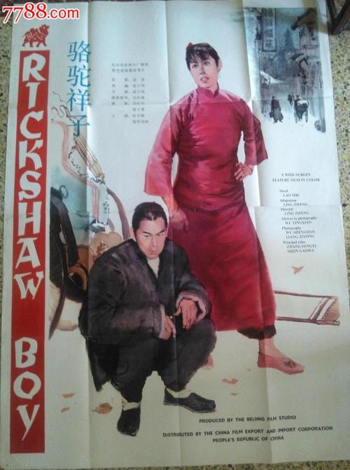 教育部学历证书电子注册备案表 英文版 留学